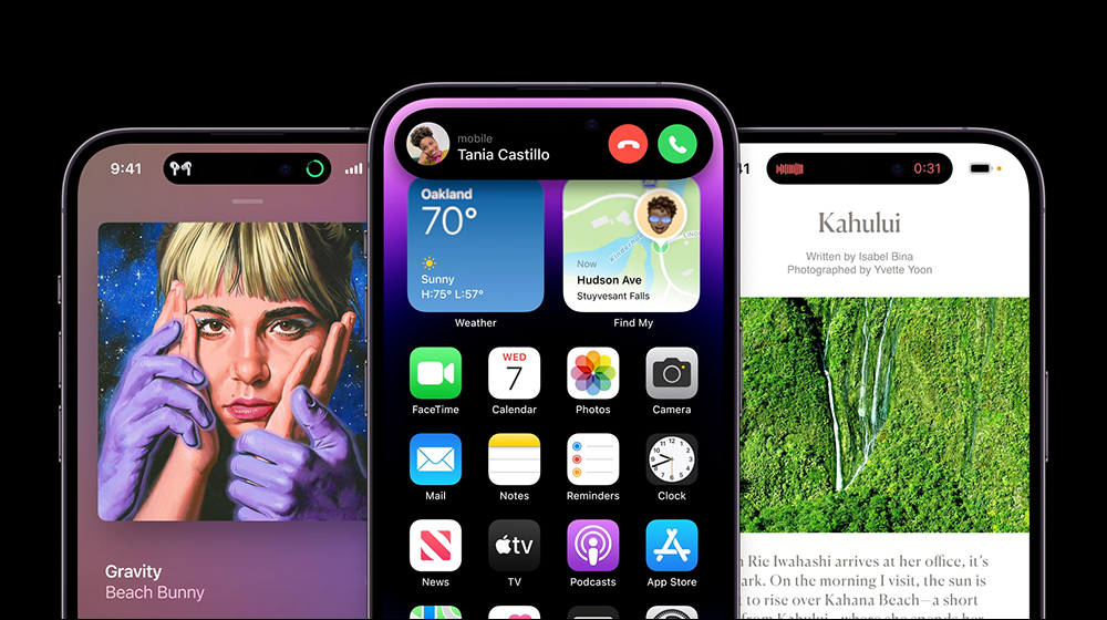 iPhone Fold 傳 2026 年登場!蘋首款全螢幕 iPhone 無瀏海、無動態島,搭載 24MP 螢幕下前鏡頭 - 電腦王阿達 動態島