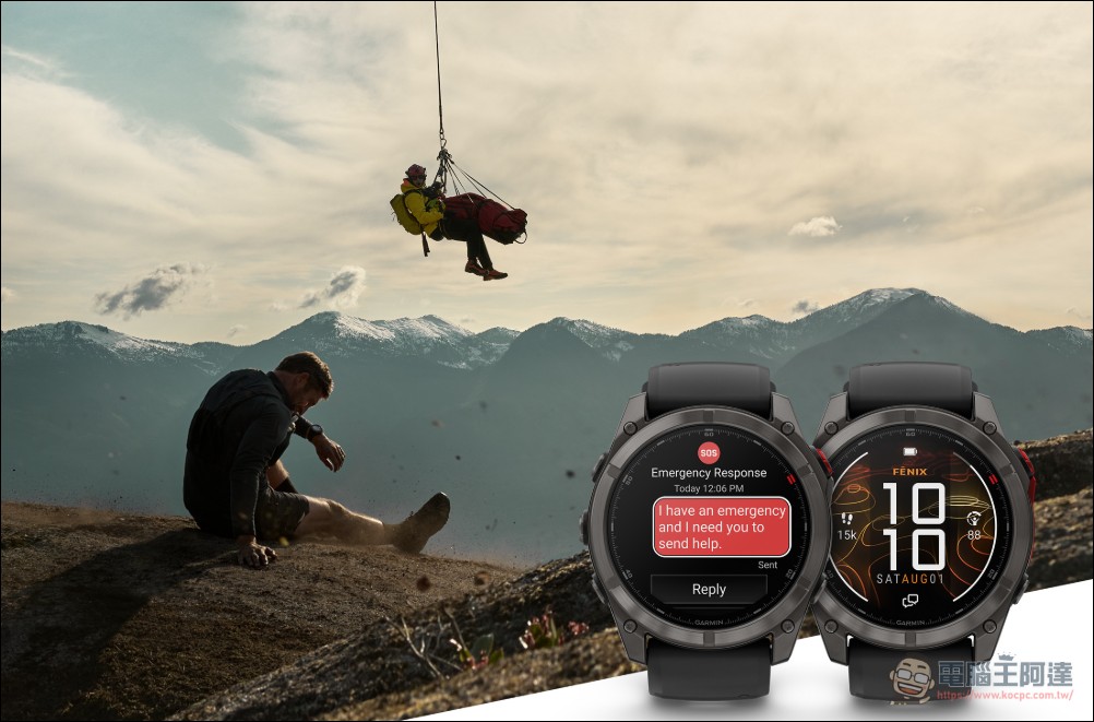 Garmin fēnix 8 Pro MicroLED 正式亮相:全球首款 MicroLED 顯示+衛星通訊運動智慧錶 - 電腦王阿達 Garmin fēnix 8 Pro MicroLED 正式亮相:全球首款 MicroLED 顯示+衛星通訊運動智慧錶 - 電腦王阿達