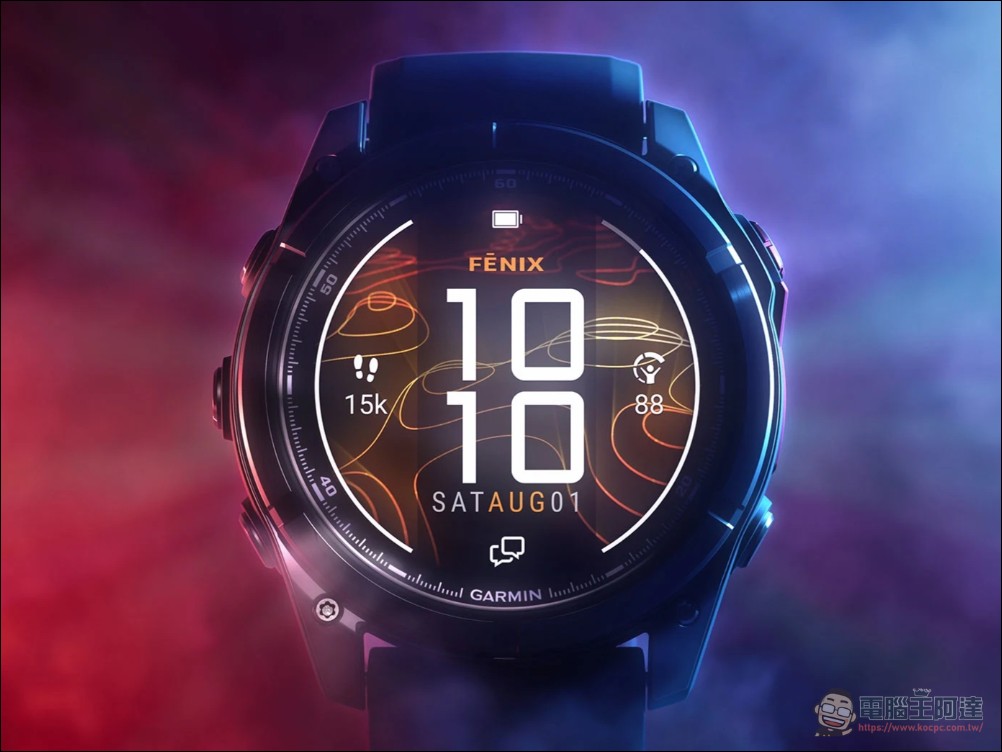 Garmin fēnix 8 Pro MicroLED 正式亮相:全球首款 MicroLED 顯示+衛星通訊運動智慧錶 - 電腦王阿達 Garmin fēnix 8 Pro MicroLED 正式亮相:全球首款 MicroLED 顯示+衛星通訊運動智慧錶 - 電腦王阿達