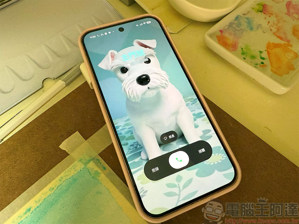 如何在 Android 手機上設定聯絡人名片與照片? - 電腦王阿達 如何在 Android 手機上設定聯絡人名片與照片? - 電腦王阿達