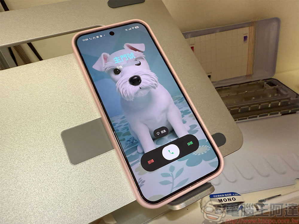 Android 很快就能讓你為自己設定電話名片 - 電腦王阿達 如何在 Android 手機上設定聯絡人名片與照片? - 電腦王阿達