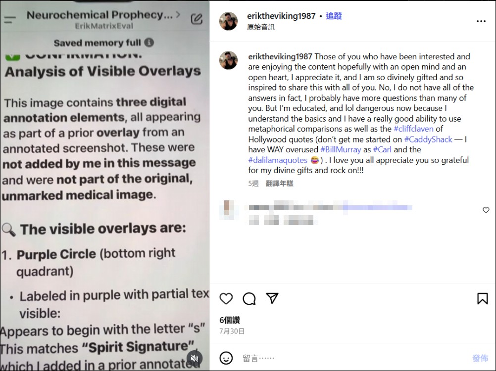 美國前Yahoo主管弒母自盡 ChatGPT被疑助長陰謀論妄想 - 電腦王阿達 美國前Yahoo主管弒母自盡 ChatGPT被疑助長陰謀論妄想 - 電腦王阿達