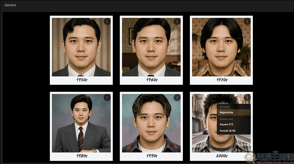 玩爆 Nano Banana!PictureMe 與 Past Forward 讓你一鍵變身不同年代、時尚造型、超真實公仔,免費還能玩髮型換裝 - 電腦王阿達 PictureMe