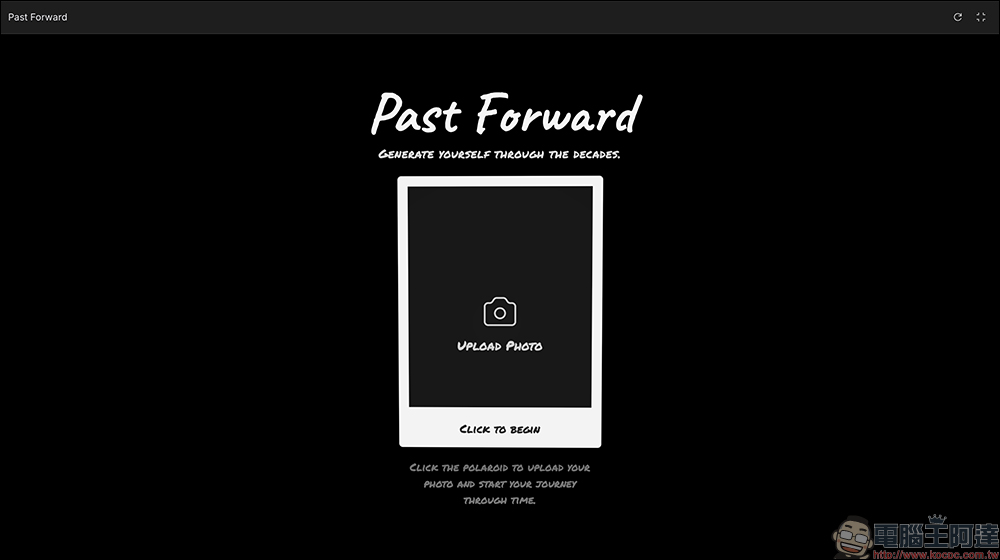 玩爆 Nano Banana!PictureMe 與 Past Forward 讓你一鍵變身不同年代、時尚造型、超真實公仔,免費還能玩髮型換裝 - 電腦王阿達 Past Forward