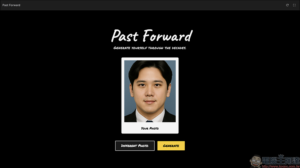 玩爆 Nano Banana!PictureMe 與 Past Forward 讓你一鍵變身不同年代、時尚造型、超真實公仔,免費還能玩髮型換裝 - 電腦王阿達 Past Forward