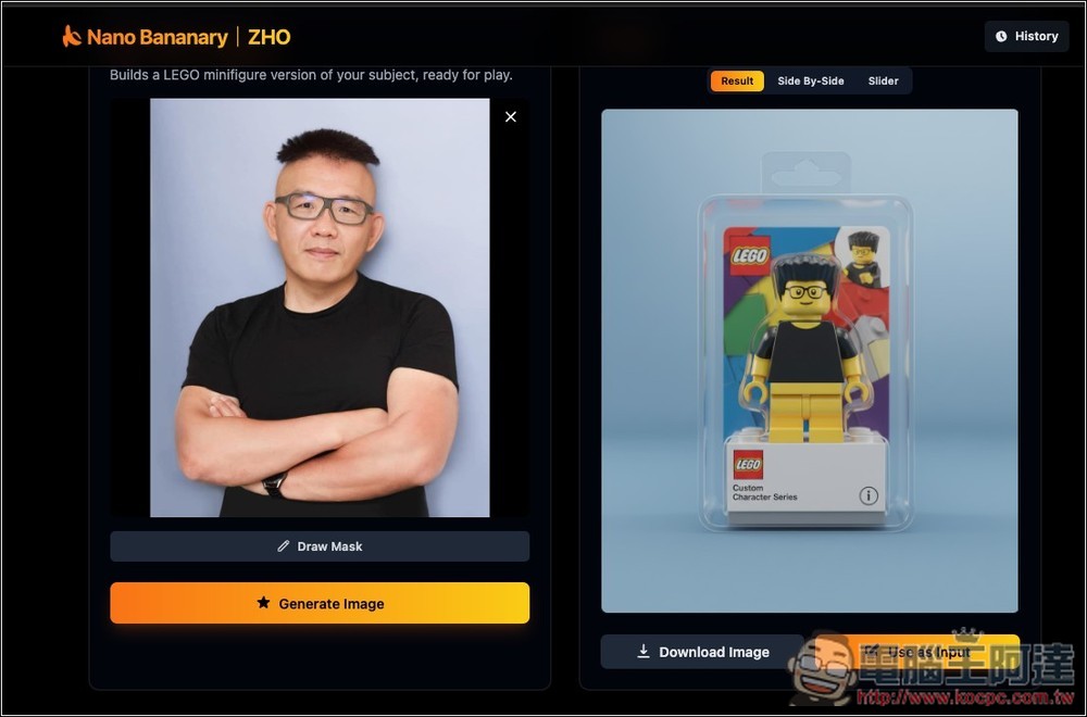 不用再煩惱提示詞!Nano Bananary 一鍵將圖片轉換成 28 種風格,3D 公仔、樂高、姿勢改變等 - 電腦王阿達 不用再煩惱提示詞!Nano Bananary 一鍵將圖片轉換成 28 種風格,3D 公仔、樂高、姿勢改變等 - 電腦王阿達