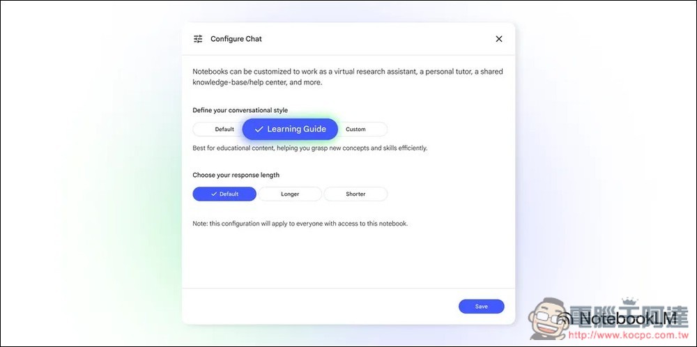 NotebookLM 新增多種學習模式:學習卡、測驗、學習導師等 - 電腦王阿達 NotebookLM 新增多種學習模式:學習卡、測驗、學習導師等 - 電腦王阿達