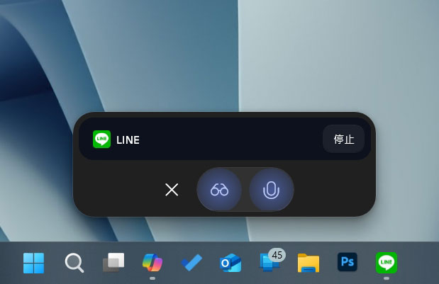 微軟為 Windows 11 的 Copilot 加上主頁 UI - 電腦王阿達 微軟為 Windows 11 的 Copilot 加上主頁 UI - 電腦王阿達
