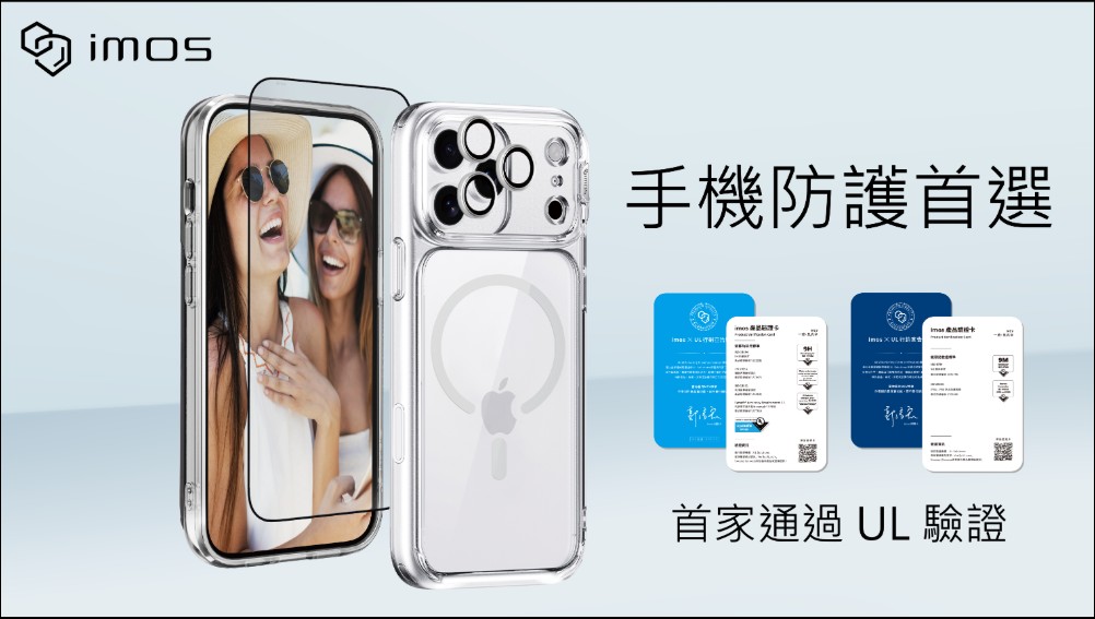 AirPods Pro 3 正式發表!採用全新設計、支援心率偵測、降噪效能提升 4 倍 - 電腦王阿達 AirPods Pro 3 正式發表!採用全新設計、支援心率偵測、降噪效能提升 4 倍 - 電腦王阿達