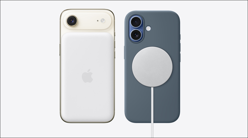 花 3,290 元值得嗎? iPhone 充電新配件登場:iPhone Air MagSafe 電池被吐槽,支援 25W 的全新 MagSafe 充電器更實用 - 電腦王阿達 iPhone