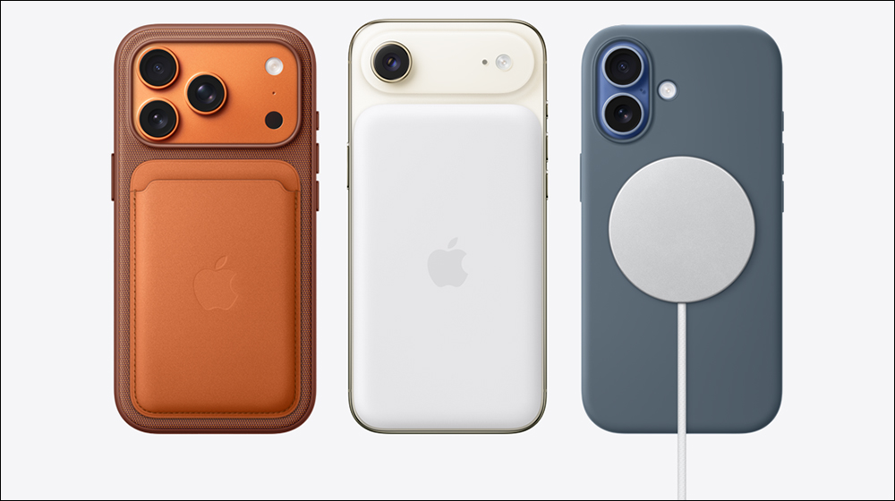 花 3,290 元值得嗎? iPhone 充電新配件登場:iPhone Air MagSafe 電池被吐槽,支援 25W 的全新 MagSafe 充電器更實用 - 電腦王阿達 iPhone
