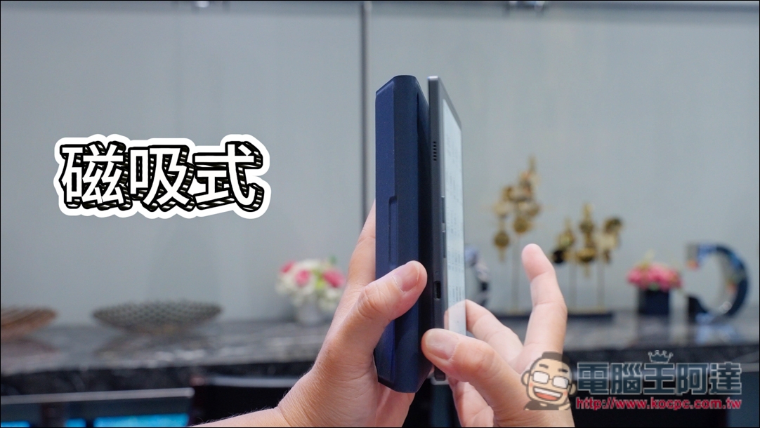 讀電子書、行動上網、AI轉錄逐字稿、翻譯、摘要重點全搞定!Bigme 7吋彩色E-ink 電子閱讀器 (B7國際版)開箱 - 電腦王阿達 讀電子書、行動上網、AI轉錄逐字稿、翻譯、摘要重點全搞定!Bigme 7吋彩色E-ink 電子閱讀器 (B7國際版)開箱 - 電腦王阿達