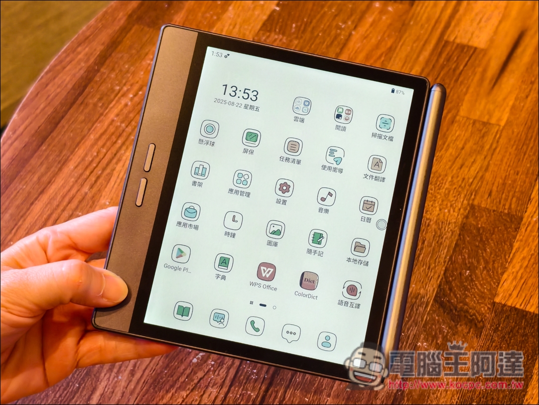 讀電子書、行動上網、AI轉錄逐字稿、翻譯、摘要重點全搞定!Bigme 7吋彩色E-ink 電子閱讀器 (B7國際版)開箱 - 電腦王阿達 讀電子書、行動上網、AI轉錄逐字稿、翻譯、摘要重點全搞定!Bigme 7吋彩色E-ink 電子閱讀器 (B7國際版)開箱 - 電腦王阿達