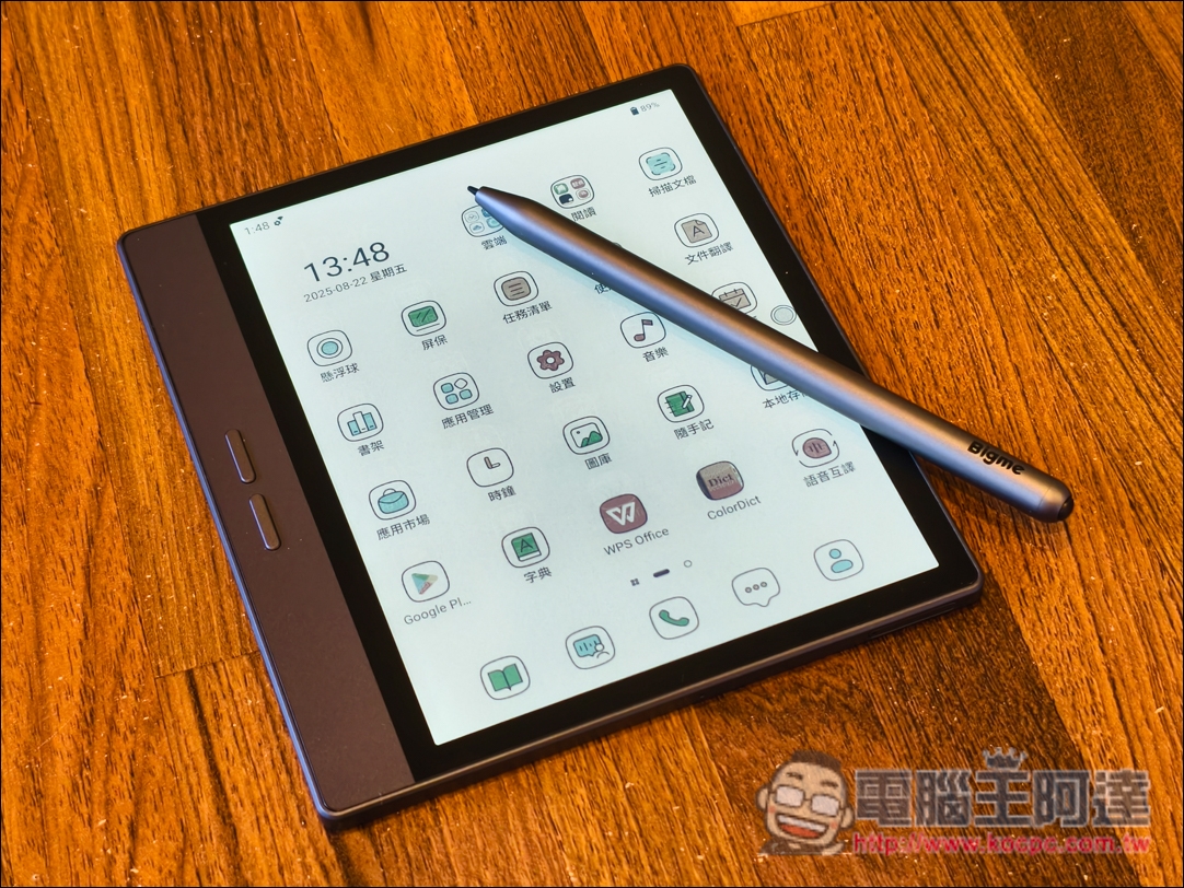 讀電子書、行動上網、AI轉錄逐字稿、翻譯、摘要重點全搞定!Bigme 7吋彩色E-ink 電子閱讀器 (B7國際版)開箱 - 電腦王阿達 讀電子書、行動上網、AI轉錄逐字稿、翻譯、摘要重點全搞定!Bigme 7吋彩色E-ink 電子閱讀器 (B7國際版)開箱 - 電腦王阿達