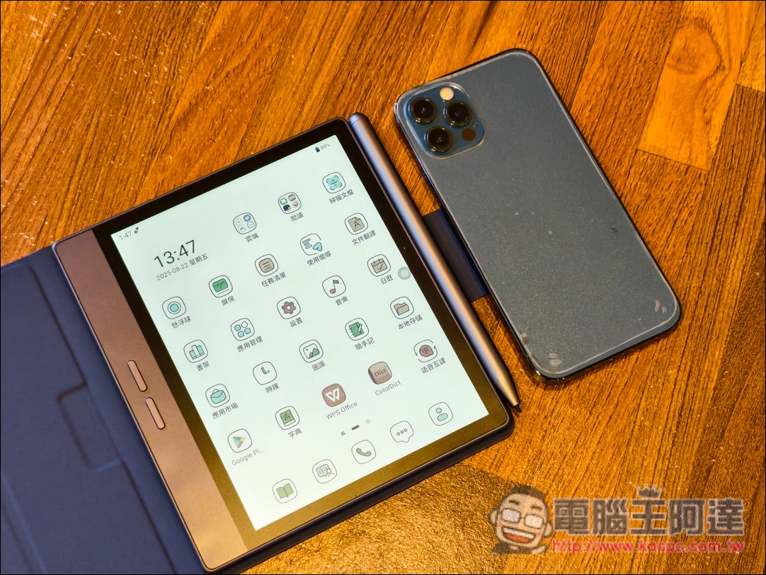 讀電子書、行動上網、AI轉錄逐字稿、翻譯、摘要重點全搞定!Bigme 7吋彩色E-ink 電子閱讀器 (B7國際版)開箱 - 電腦王阿達 讀電子書、行動上網、AI轉錄逐字稿、翻譯、摘要重點全搞定!Bigme 7吋彩色E-ink 電子閱讀器 (B7國際版)開箱 - 電腦王阿達