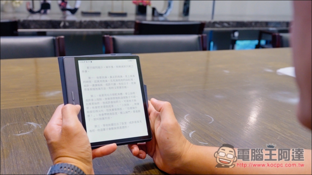 讀電子書、行動上網、AI轉錄逐字稿、翻譯、摘要重點全搞定!Bigme 7吋彩色E-ink 電子閱讀器 (B7國際版)開箱 - 電腦王阿達 讀電子書、行動上網、AI轉錄逐字稿、翻譯、摘要重點全搞定!Bigme 7吋彩色E-ink 電子閱讀器 (B7國際版)開箱 - 電腦王阿達