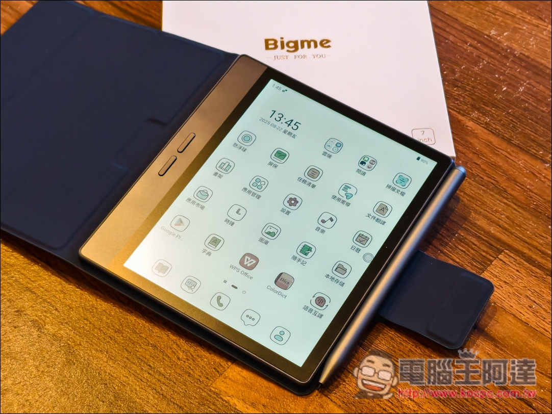 讀電子書、行動上網、AI轉錄逐字稿、翻譯、摘要重點全搞定!Bigme 7吋彩色E-ink 電子閱讀器 (B7國際版)開箱 - 電腦王阿達 讀電子書、行動上網、AI轉錄逐字稿、翻譯、摘要重點全搞定!Bigme 7吋彩色E-ink 電子閱讀器 (B7國際版)開箱 - 電腦王阿達