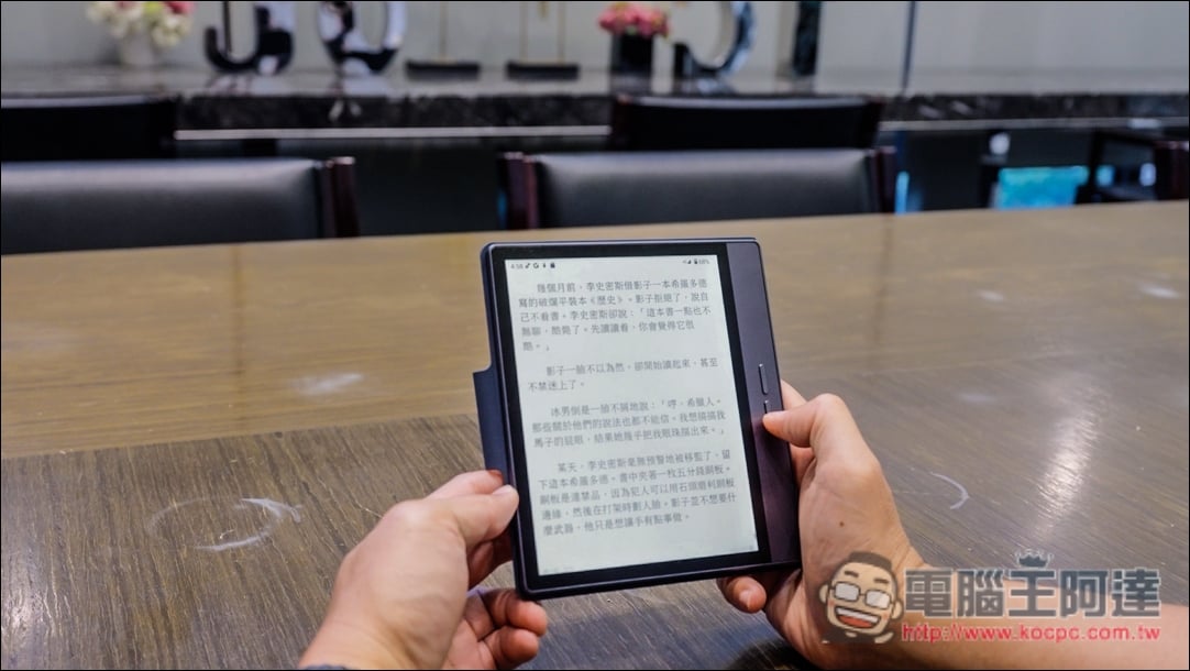 讀電子書、行動上網、AI轉錄逐字稿、翻譯、摘要重點全搞定!Bigme 7吋彩色E-ink 電子閱讀器 (B7國際版)開箱 - 電腦王阿達 讀電子書、行動上網、AI轉錄逐字稿、翻譯、摘要重點全搞定!Bigme 7吋彩色E-ink 電子閱讀器 (B7國際版)開箱 - 電腦王阿達