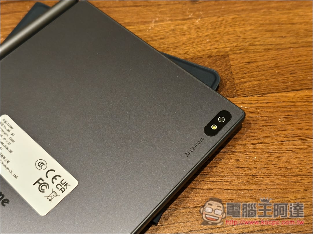 讀電子書、行動上網、AI轉錄逐字稿、翻譯、摘要重點全搞定!Bigme 7吋彩色E-ink 電子閱讀器 (B7國際版)開箱 - 電腦王阿達 讀電子書、行動上網、AI轉錄逐字稿、翻譯、摘要重點全搞定!Bigme 7吋彩色E-ink 電子閱讀器 (B7國際版)開箱 - 電腦王阿達