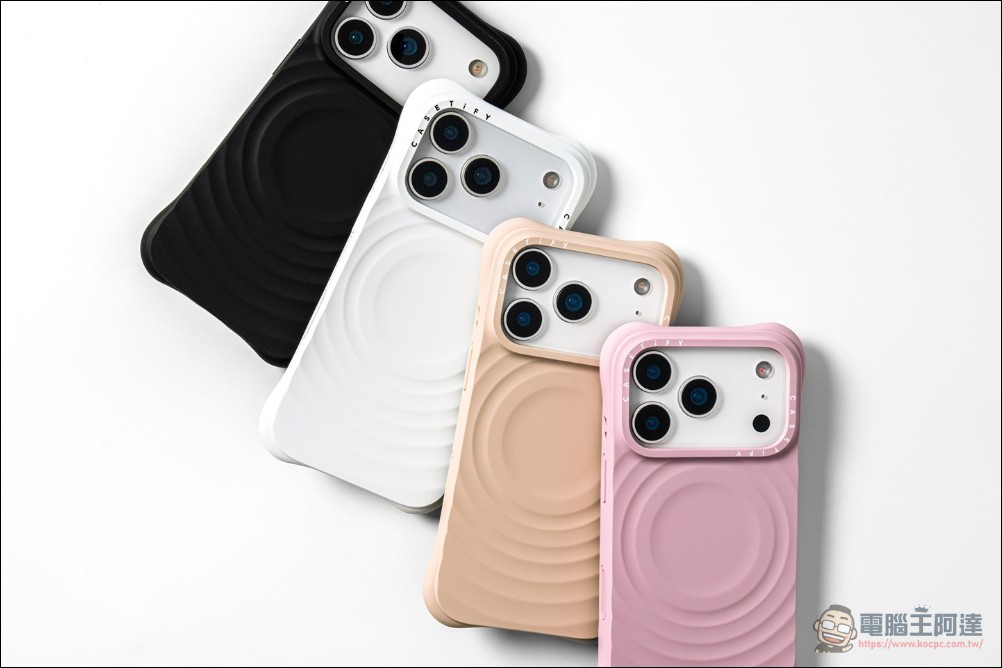CASETiFY 推出 iPhone 17 系列專用配件:以「Duo-Lock」專利技術領銜,打造個性化與防護力兼具的創新設計 - 電腦王阿達 CASETiFY 推出 iPhone 17 系列專用配件:以「Duo-Lock」專利技術領銜,打造個性化與防護力兼具的創新設計 - 電腦王阿達