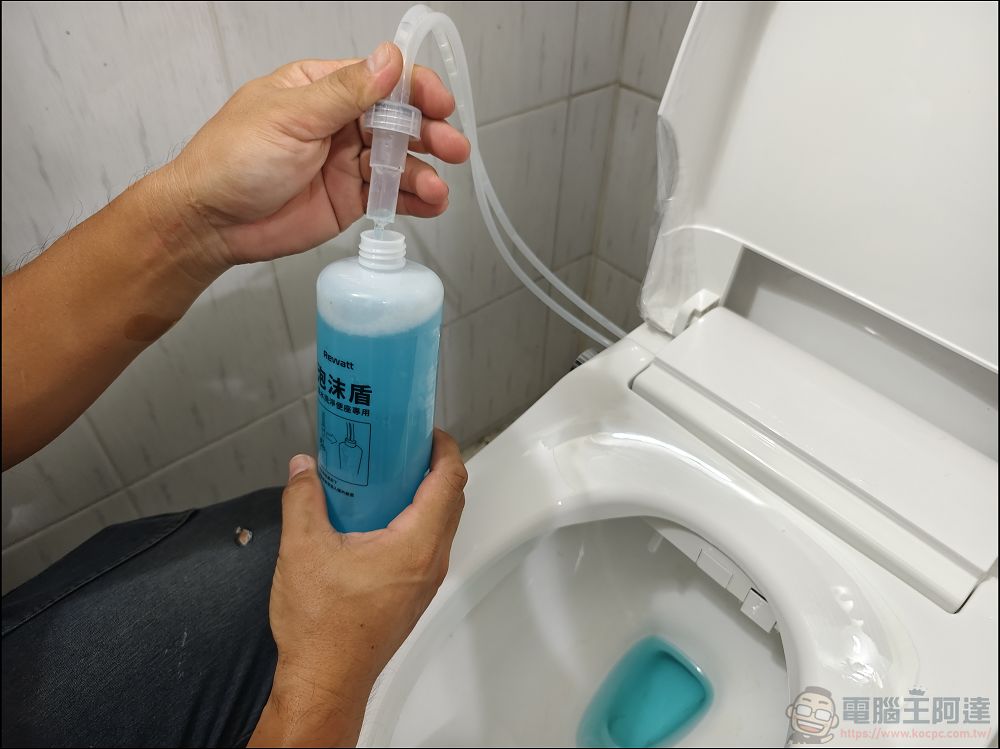 綠瓦Prime瞬熱洗淨便座開箱實測:感應掀蓋 + 泡沫盾防沾 + 紫外線消毒,旗艦19大功能價格超親民! - 電腦王阿達 綠瓦Prime瞬熱洗淨便座開箱實測:感應掀蓋 + 泡沫盾防沾 + 紫外線消毒,旗艦19大功能價格超親民! - 電腦王阿達