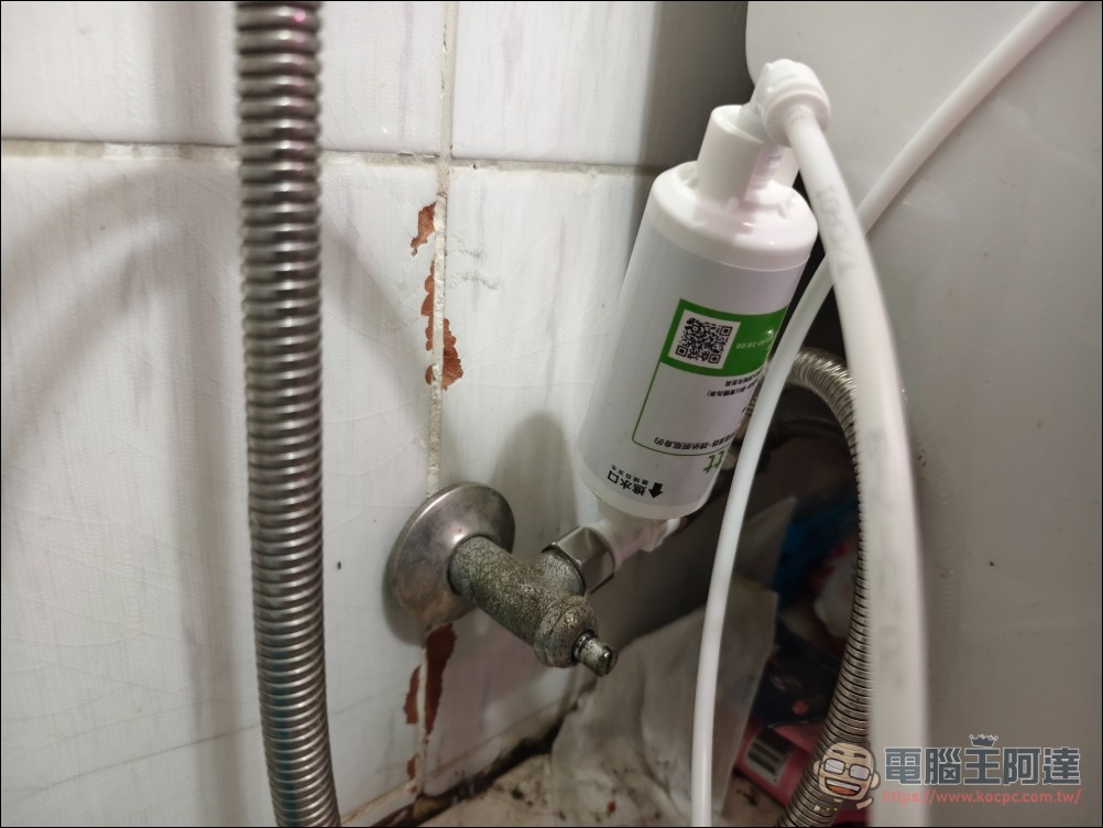 綠瓦Prime瞬熱洗淨便座開箱實測:感應掀蓋 + 泡沫盾防沾 + 紫外線消毒,旗艦19大功能價格超親民! - 電腦王阿達 綠瓦Prime瞬熱洗淨便座開箱實測:感應掀蓋 + 泡沫盾防沾 + 紫外線消毒,旗艦19大功能價格超親民! - 電腦王阿達