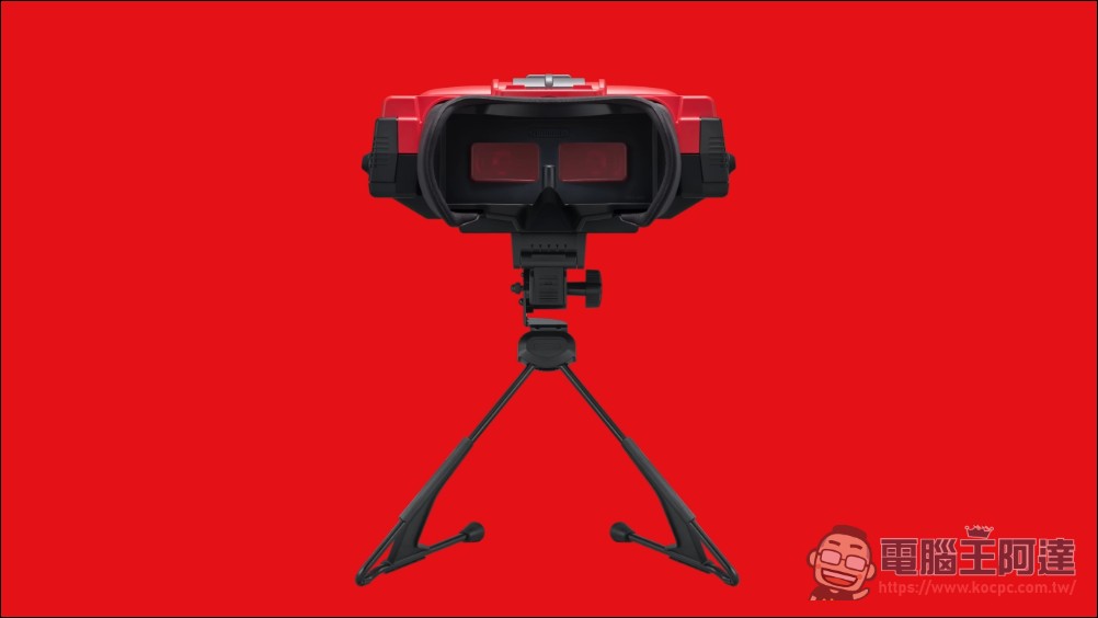 經典 VR 遊戲主機 Virtual Boy 復活?任天堂直面會發表最奇特的 Switch 配件 - 電腦王阿達 經典 VR 遊戲主機 Virtual Boy 復活?任天堂直面會發表最奇特的 Switch 配件 - 電腦王阿達