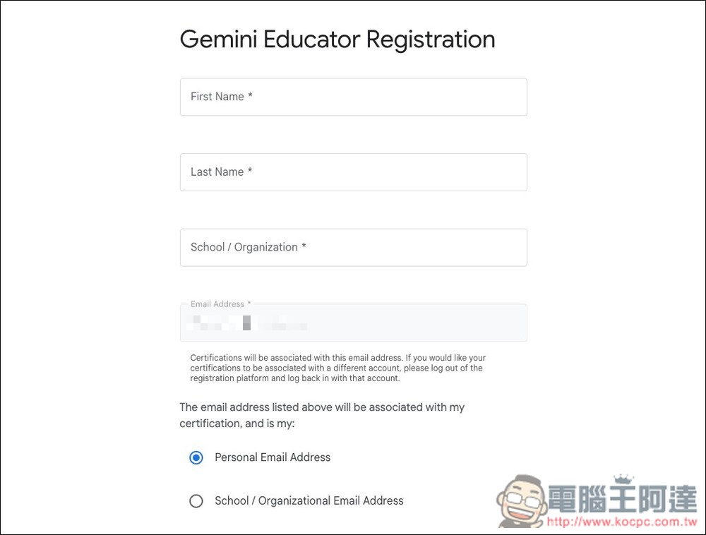 Google 推出免費 Gemini 認證測驗活動,通過就能獲得官方數位證書 - 電腦王阿達 Google 推出免費 Gemini 認證測驗活動,通過就能獲得官方數位證書 - 電腦王阿達