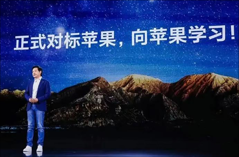 正面迎戰 iPhone 17 !小米 17 系列官宣本月發表,預告將有 Xiaomi 17、17 Pro 和 17 Pro Max,首發搭載 Snapdragon 8 Elite Gen 5 - 電腦王阿達 小米 17
