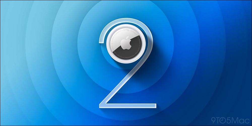 iPhone 17 發表後, Apple 這 10 款重磅新品半年內也將接續推出 - 電腦王阿達 AirTag 2