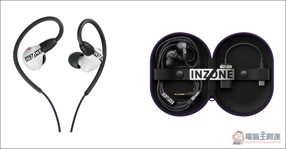 Sony INZONE 全新電競系列正式登台:與 Fnatic 聯手打造職業級裝備,重新定義沉浸式遊戲體驗 - 電腦王阿達 Sony INZONE 全新電競系列正式登台:與 Fnatic 聯手打造職業級裝備,重新定義沉浸式遊戲體驗 - 電腦王阿達