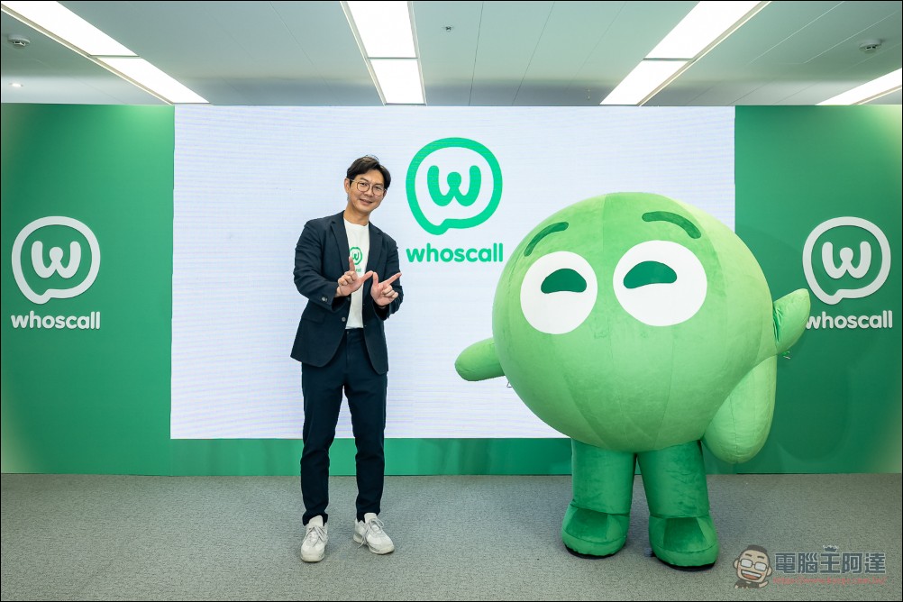 Whoscall 全新改版:以「成長型防詐社群」為核心,打造全民參與的數位防護網 - 電腦王阿達 Whoscall 全新改版:以「成長型防詐社群」為核心,打造全民參與的數位防護網 - 電腦王阿達