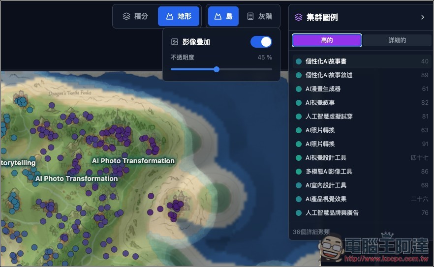 Hackathon Explorer 整理超過 800 種 Nano Banana 玩法的免費網站 - 電腦王阿達 Hackathon Explorer 整理超過 800 種 Nano Banana 玩法的免費網站 - 電腦王阿達