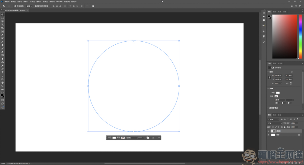Photoshop 金屬拉絲效果教學 - 電腦王阿達 Photoshop 金屬拉絲效果教學 - 電腦王阿達