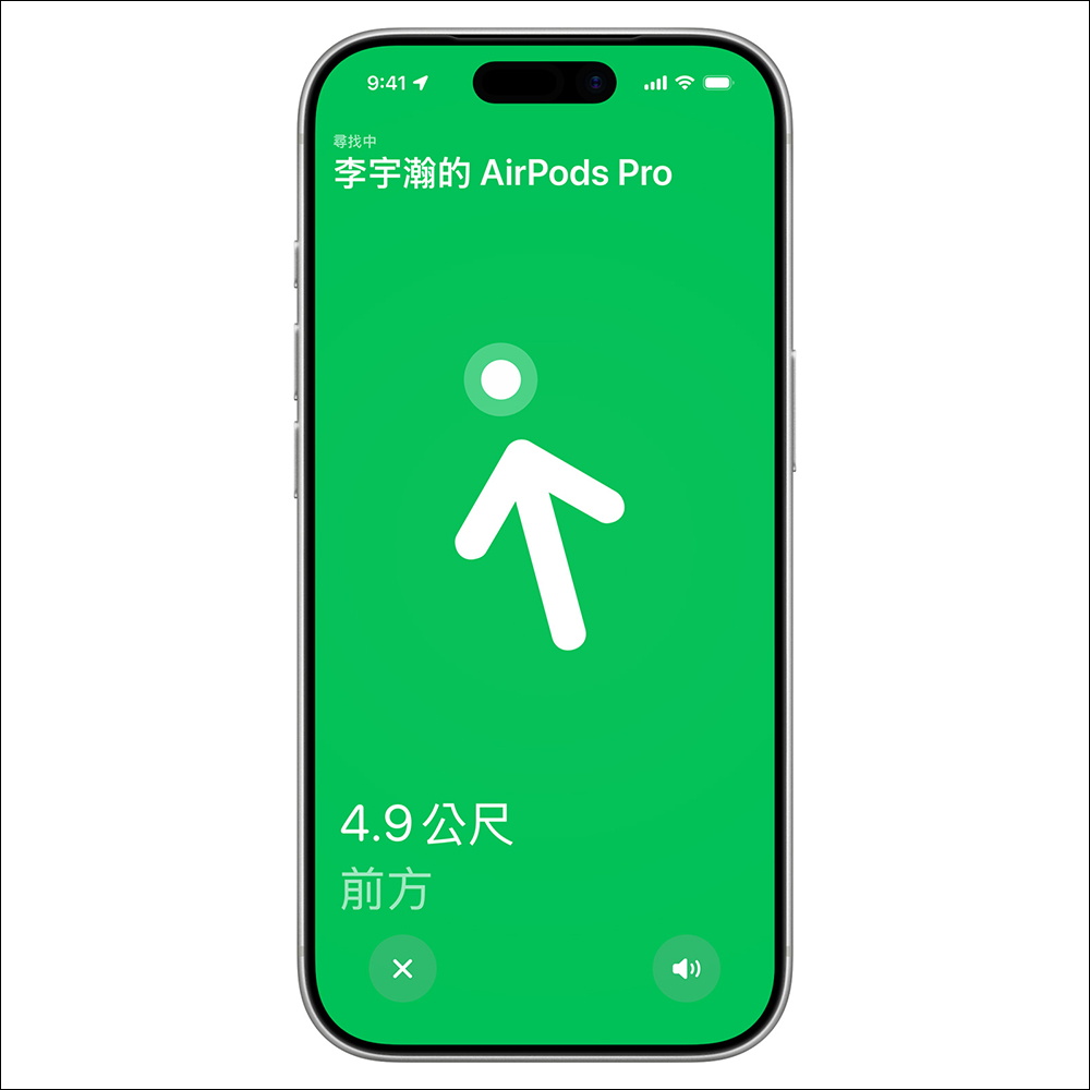 AirPods Pro 3 耳機精確查找距離更遠,但需搭配 iPhone 17 系列或 iPhone Air 使用 - 電腦王阿達 AirPods Pro 3
