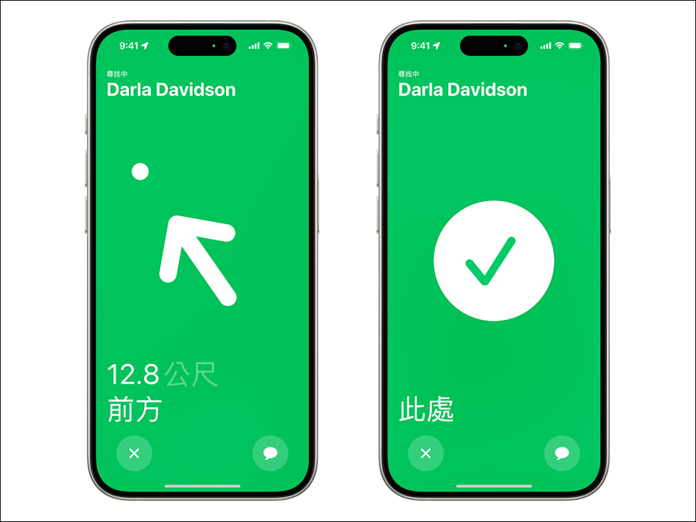 AirPods Pro 3 耳機精確查找距離更遠,但需搭配 iPhone 17 系列或 iPhone Air 使用 - 電腦王阿達 AirPods Pro 3