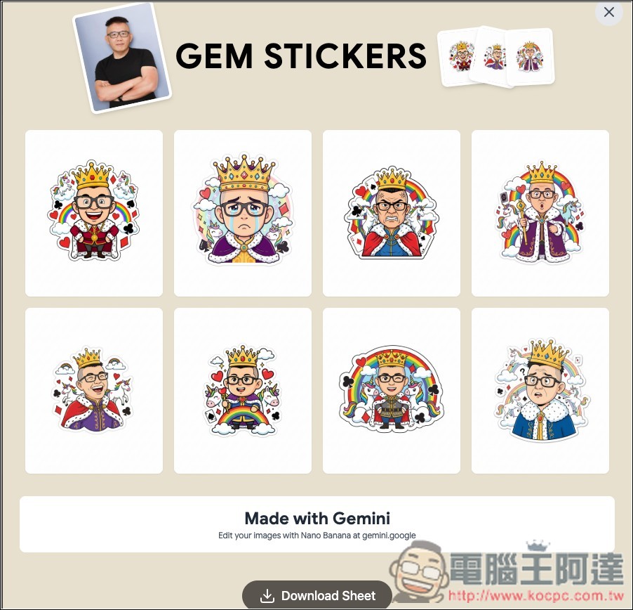 Gem Stickers 一鍵製作 9 種不同類型的 LINE 貼圖,由 Nano Banana 驅動 - 電腦王阿達 Gem Stickers 一鍵製作 9 種不同類型的 LINE 貼圖,由 Nano Banana 驅動 - 電腦王阿達