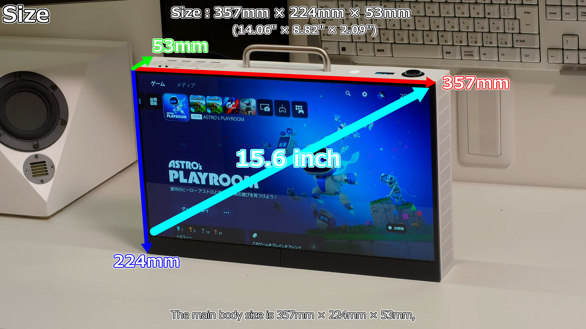 全面輕量化!玩家自製一台"一體成形"的攜帶式 PS5 - 電腦王阿達 全面輕量化!玩家自製一台"一體成形"的攜帶式 PS5 - 電腦王阿達