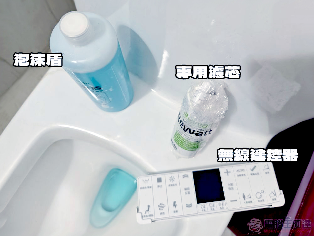 綠瓦Prime瞬熱洗淨便座開箱實測:感應掀蓋 + 泡沫盾防沾 + 紫外線消毒,旗艦19大功能價格超親民! - 電腦王阿達 綠瓦Prime瞬熱洗淨便座開箱實測:感應掀蓋 + 泡沫盾防沾 + 紫外線消毒,旗艦19大功能價格超親民! - 電腦王阿達