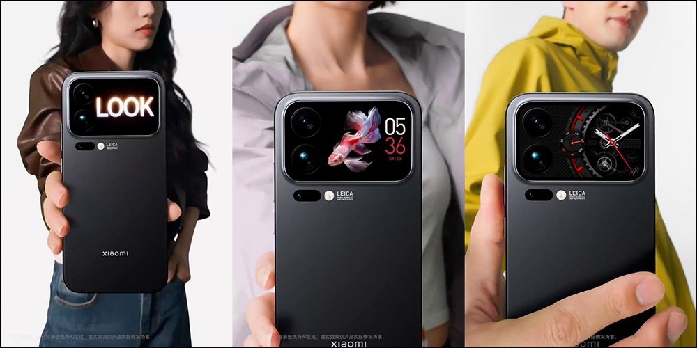 小米 Xiaomi 17 Pro 外觀正式曝光,背面螢幕展現多種功能應用 - 電腦王阿達 Xiaomi 17 Pro