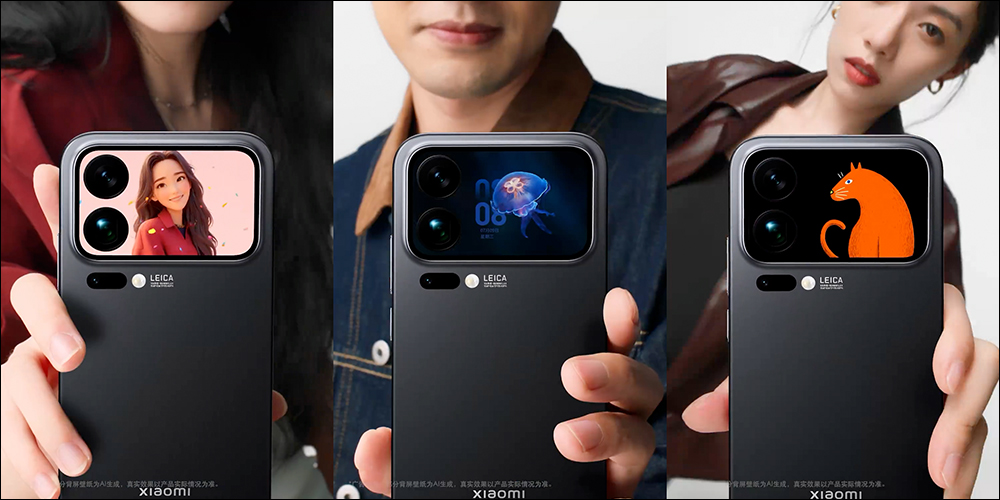 小米 Xiaomi 17 Pro 外觀正式曝光,背面螢幕展現多種功能應用 - 電腦王阿達 Xiaomi 17 Pro