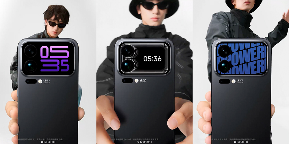 小米 Xiaomi 17 Pro 外觀正式曝光,背面螢幕展現多種功能應用 - 電腦王阿達 Xiaomi 17 Pro