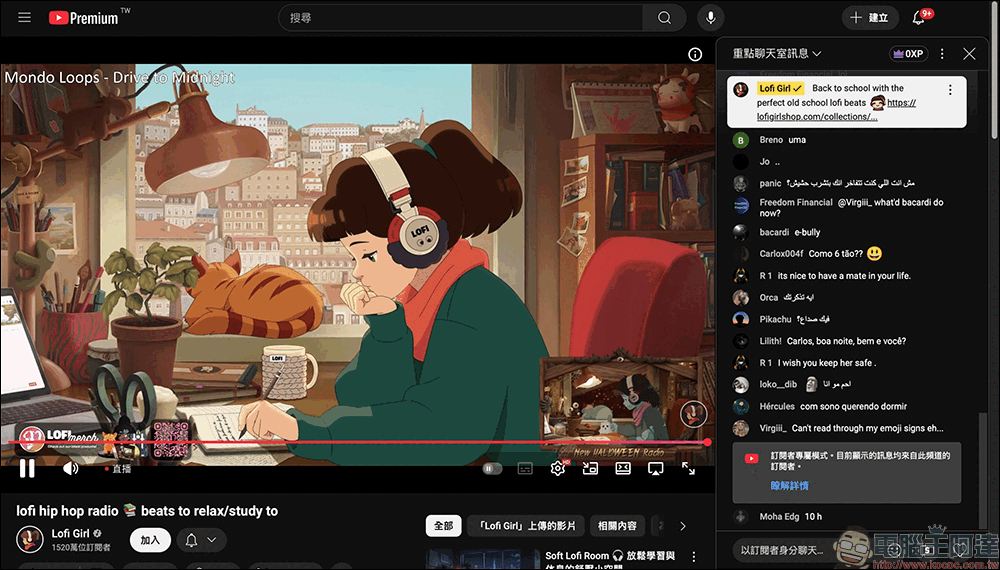 YouTube 全新播放介面上線,數個必須學會的鍵盤快速鍵 - 電腦王阿達 YouTube