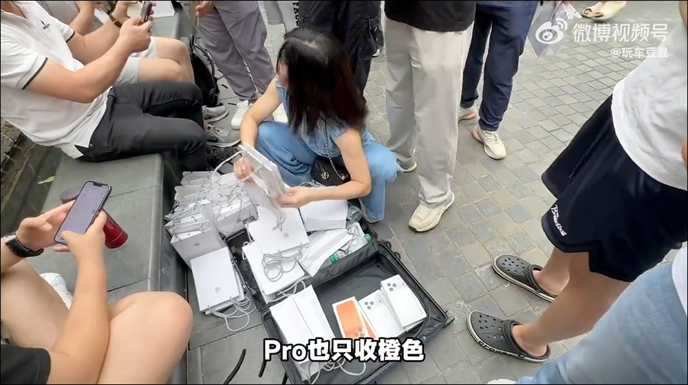 iPhone 17 首賣黃牛拒收!Pro 系列崩跌退貨潮,Pro Max 橙色最搶手 - 電腦王阿達 iPhone 17
