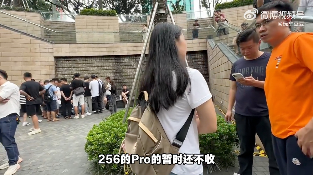 iPhone 17 首賣黃牛拒收!Pro 系列崩跌退貨潮,Pro Max 橙色最搶手 - 電腦王阿達 iPhone 17