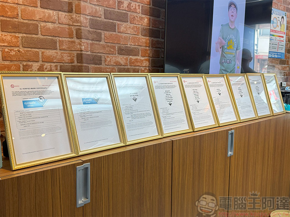 iPhone 17 全系列 imos 保護產品膜斯密碼準備好了!通過 UL MCV 行銷宣告驗證安心有保障 - 電腦王阿達 iPhone 17 全系列 imos 保護產品膜斯密碼準備好了!通過 UL MCV 行銷宣告驗證安心有保障 - 電腦王阿達