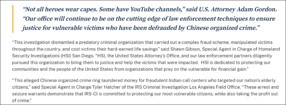 美國 YouTuber 協助檢調破獲中國籍跨國詐騙集團,涉案金額高達6500萬美金 - 電腦王阿達 美國 YouTuber 協助檢調破獲中國籍跨國詐騙集團,涉案金額高達6500萬美金 - 電腦王阿達