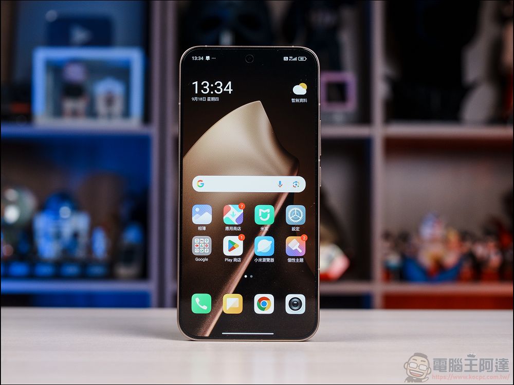 你的 Android 手機什麼時候該關機?為什麼? - 電腦王阿達 Xiaomi 15T Pro / Xiaomi Pad mini 開箱實測:旗艦性能 × Xiaomi HyperAI 全面進化,重新定義高效能旗艦手機平板體驗 - 電腦王阿達