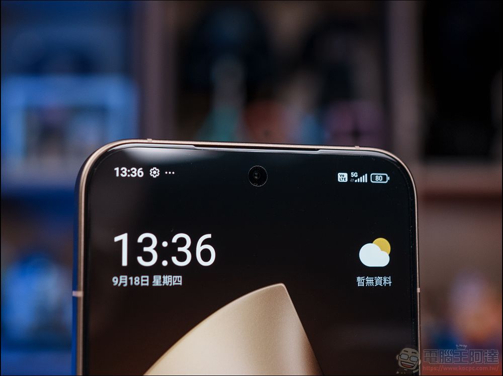 Xiaomi 15T Pro / Xiaomi Pad mini 開箱實測:旗艦性能 × Xiaomi HyperAI 全面進化,重新定義高效能旗艦手機平板體驗 - 電腦王阿達 Xiaomi 15T Pro / Xiaomi Pad mini 開箱實測:旗艦性能 × Xiaomi HyperAI 全面進化,重新定義高效能旗艦手機平板體驗 - 電腦王阿達