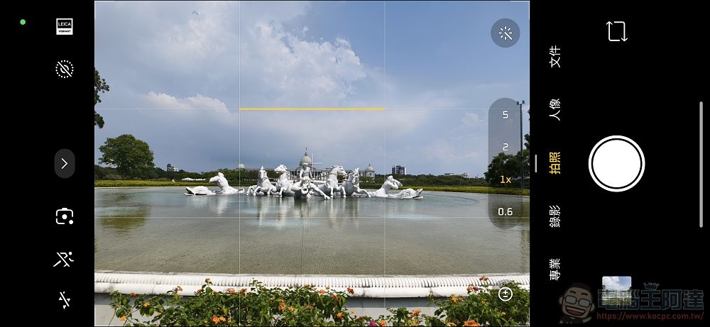 Xiaomi 15T Pro / Xiaomi Pad mini 開箱實測:旗艦性能 × Xiaomi HyperAI 全面進化,重新定義高效能旗艦手機平板體驗 - 電腦王阿達 Xiaomi 15T Pro / Xiaomi Pad mini 開箱實測:旗艦性能 × Xiaomi HyperAI 全面進化,重新定義高效能旗艦手機平板體驗 - 電腦王阿達